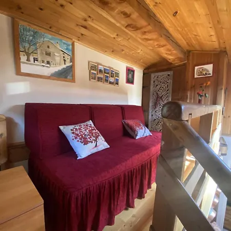 Le Moulin Дом отдыха